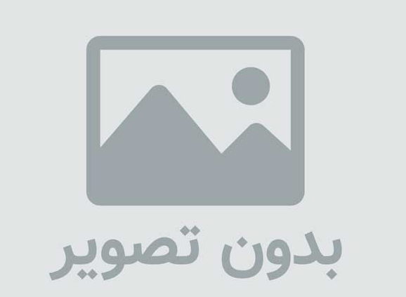 خرید اینترنتی مانتو ارغوان در فروشگاه 2016